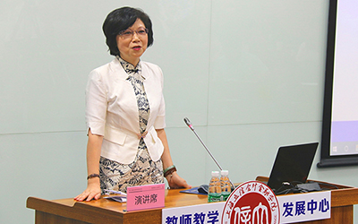 上海立信会计金融学院副校长顾晓敏致欢迎辞