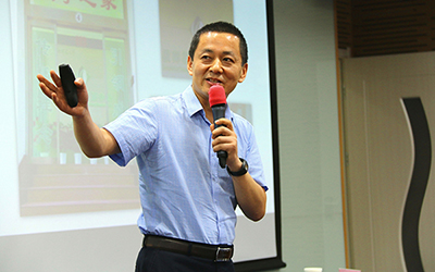 华中师范大学教师教学发展中心执行主任吴军其演讲高校教师教学能力提升策略